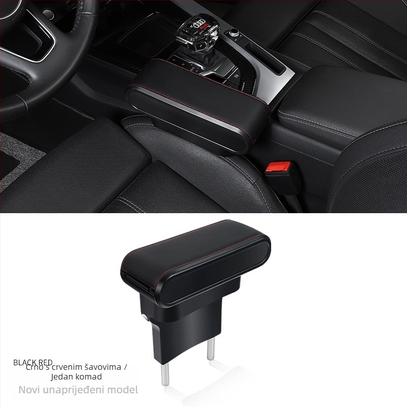 Plastična podložnica za pretinac naslona za ruku automobila, model 009, kompatibilna s /99, univerzalno podesivi poklopac