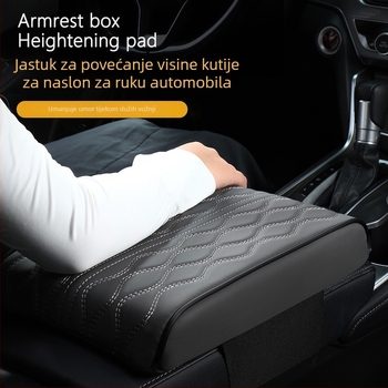 Podloga za naslon za ruke u automobilu s memory foamom, koža Nappa, univerzalna kompatibilnost, Evans – ovlaštena privatna marka