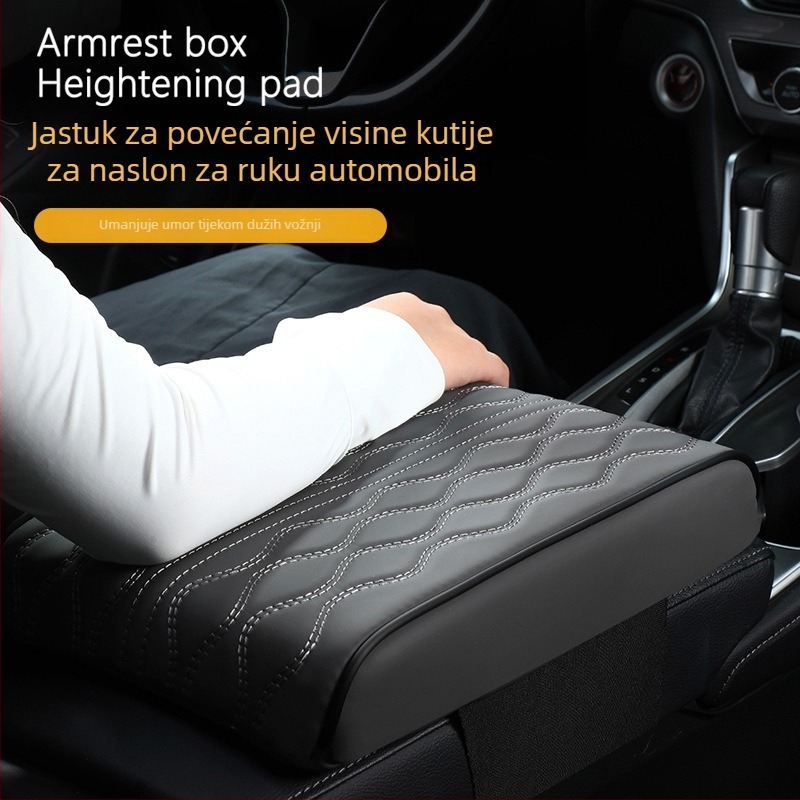 Podloga za naslon za ruke u automobilu s memory foamom, koža Nappa, univerzalna kompatibilnost, Evans – ovlaštena privatna marka