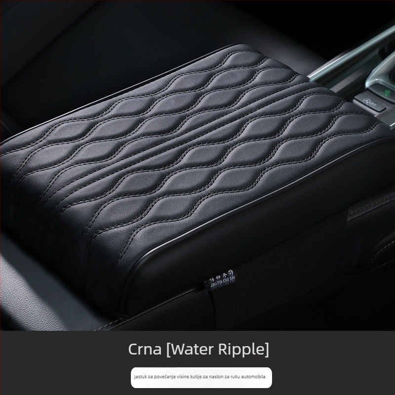 Podloga za naslon za ruke u automobilu s memory foamom, koža Nappa, univerzalna kompatibilnost, Evans – ovlaštena privatna marka