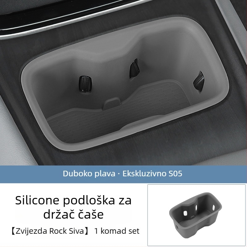 Silikonska protuklizna podloga za unutarnju prilagodbu bežičnog punjenja, nije prilagodljiva, Marka: Druga