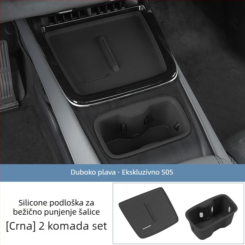 Silikonska protuklizna podloga za unutarnju prilagodbu bežičnog punjenja, nije prilagodljiva, Marka: Druga