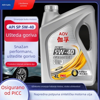 Gaff potpuno sintetičko ulje za motor SP 5W-30 za automobile
