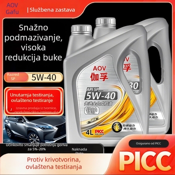 Gaff potpuno sintetičko ulje za motor SP 5W-30 za automobile