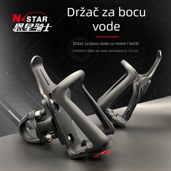 Držač za bocu vode za motocikl i bicikl – montiran na okruglu cijev; kompatibilan s bocama promjera 60–70 mm; branda N-STAR; opća primjena; privatna etiketa dostupna