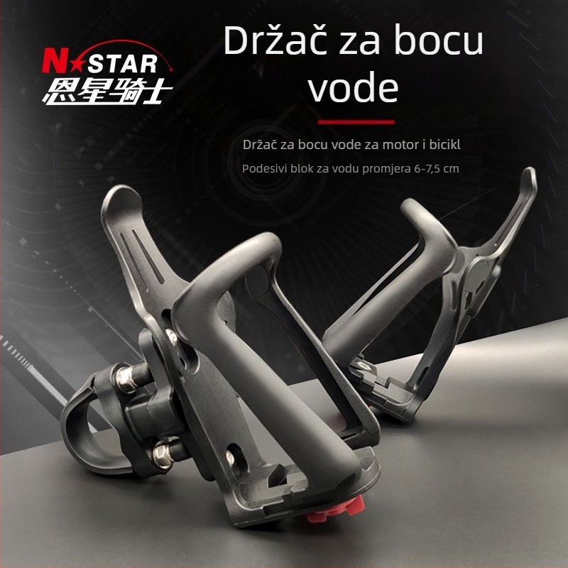 Držač za bocu vode za motocikl i bicikl – montiran na okruglu cijev; kompatibilan s bocama promjera 60–70 mm; branda N-STAR; opća primjena; privatna etiketa dostupna