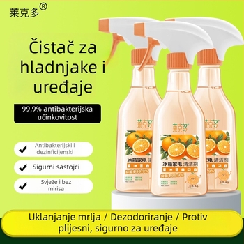Čistač hladnjaka s gelom za dezodoriziranje i uklanjanje plijesni, višenamjenski čistač, 350 ml, sigurno uklanjanje mrlja