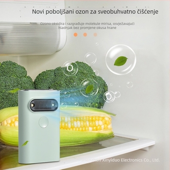 Uređaj za sterilizaciju i dezodoriranje, Xyd marka, UV germicidna lampa, 120 komada u kutiji