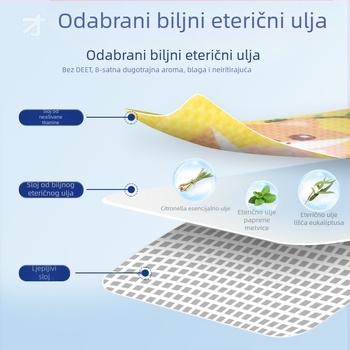 Flaster protiv komaraca s biljnim esencijskim uljem, čvrst oblik, 24 flastera u kutiji, netoksičan, za djecu i bebe, ljetna upotreba na otvorenom