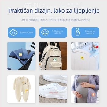 Flaster protiv komaraca s biljnim esencijskim uljem, čvrst oblik, 24 flastera u kutiji, netoksičan, za djecu i bebe, ljetna upotreba na otvorenom