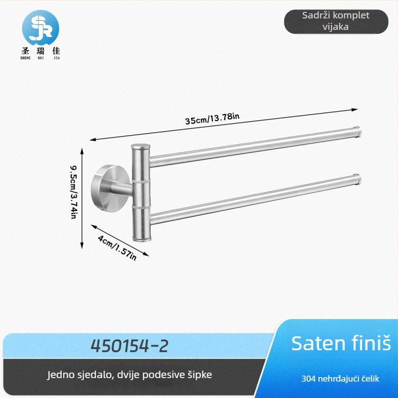 Držač ručnika bez bušenja od 304 nehrđajućeg čelika za kupaonicu, rotirajuća šipka za ručnike i spremišna polica, 2–4 sloja