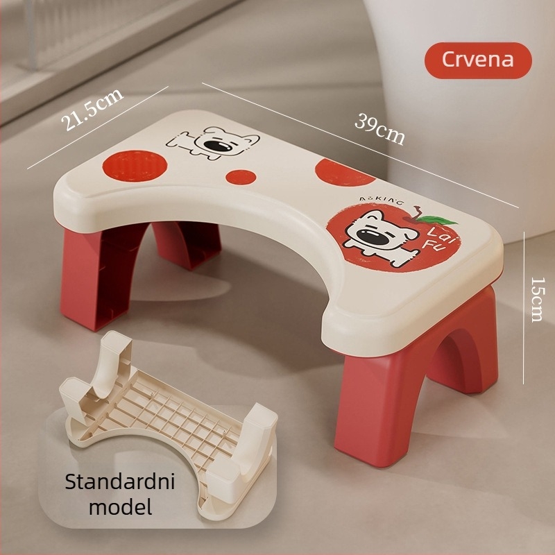 Toaletna stolicica za kućnu upotrebu — protuklizna, ojačana, za djecu (Materijal: PP; Bez sklopivosti; Bez uvoza)