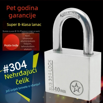 Katnica od 304 nehrđajućeg čelika, otporan na krađu i vodootporan, ravno otvaranje, model Sbe, moderan minimalistički dizajn