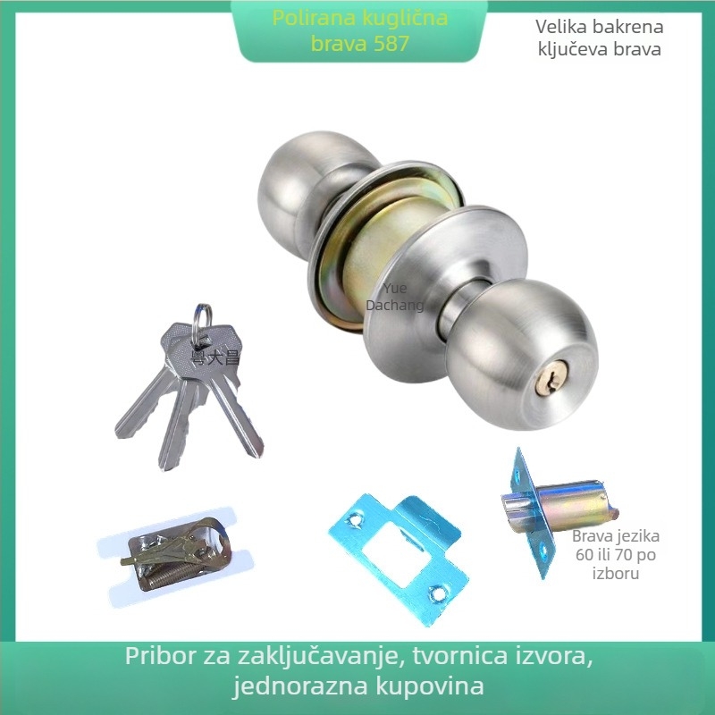 Ball lock brava za unutarnje vrata, multifunkcionalna, od željeza, model 5831, moderan stil