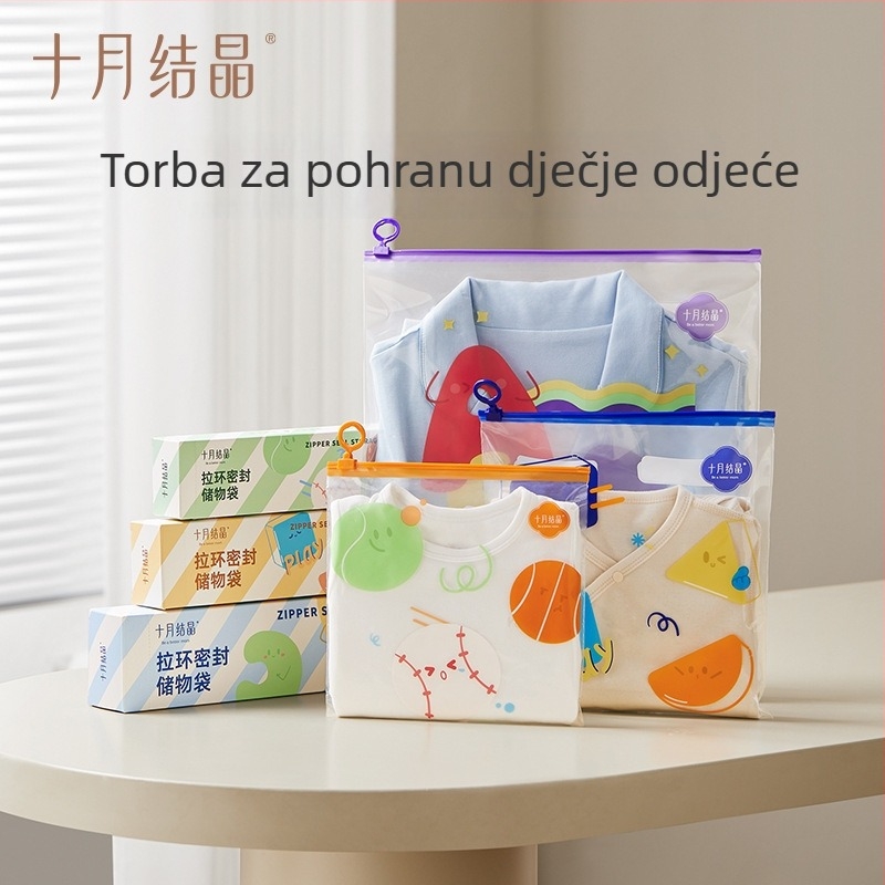 October Crystal Torbe za pohranu pelena za bebe sa zatvaračem na zip i pull-tab, PE materijal, set od 10 komada