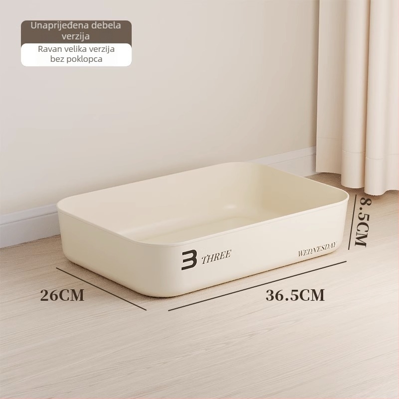 Kutija za pohranu, plastična, 45 L, bez poklopca, moderan jednostavan stil