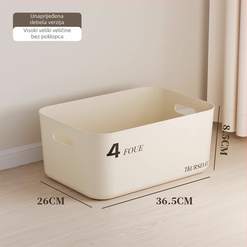 Kutija za pohranu, plastična, 45 L, bez poklopca, moderan jednostavan stil