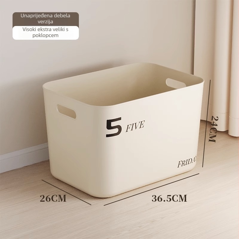 Kutija za pohranu, plastična, 45 L, bez poklopca, moderan jednostavan stil