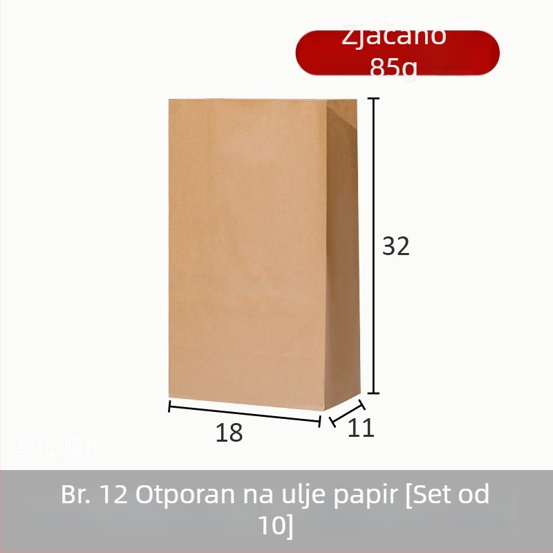 Kubična torba od Kraft papira za skladištenje, zatvorena, ojačana za pakiranje kruha i tosta, pogodna za kuhinju i radni stol.