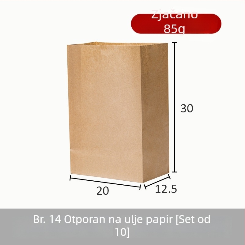 Kubična torba od Kraft papira za skladištenje, zatvorena, ojačana za pakiranje kruha i tosta, pogodna za kuhinju i radni stol.