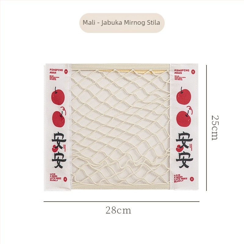 Kuhinjska mrežasta torba za skladištenje sa Velcro kopčom, poliester, model Y, višestruka namjena