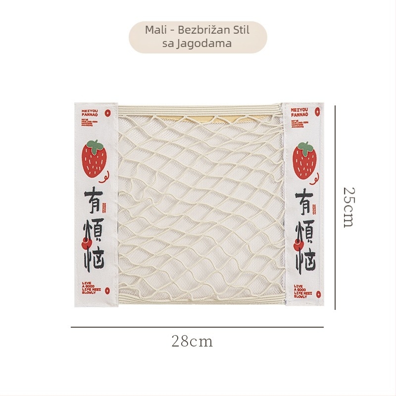 Kuhinjska mrežasta torba za skladištenje sa Velcro kopčom, poliester, model Y, višestruka namjena