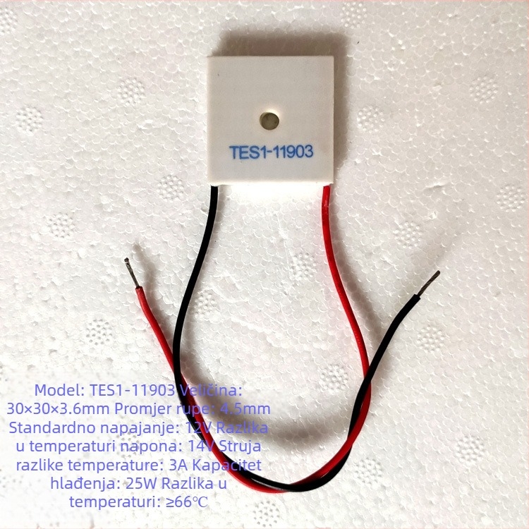 Termoelektrični hladnjak modul TEC1-07106 TES1-12701 – 12V, Yandong, poluvodični materijal