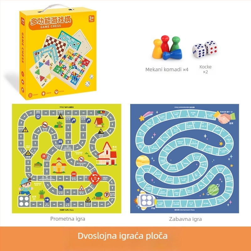 Dvije u jednom drvena edukativna društvena igra za djecu: Gomoku i Leteći šah s prijenosnom kutijom za poklon; potiče intelektualni razvoj i koordinaciju ruka-oko.