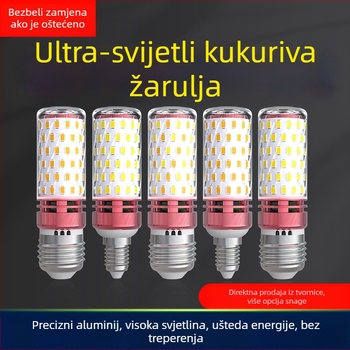 LED kukuruzna žarulja, navoj E27/E14, 220V, 1000 lm, 3000K, 360° snop svjetla