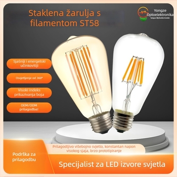 Edison LED filament žarulja E27 ST64, 220V, 480 lm, 360° snop, regulabilna