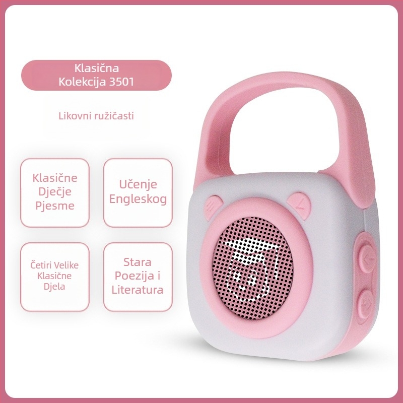 Dječja džepna priča mašina za predškolsko obrazovanje s Bluetoothom, snimanjem, punjivom baterijom, 8GB+ memorijom, tijelo od silikona