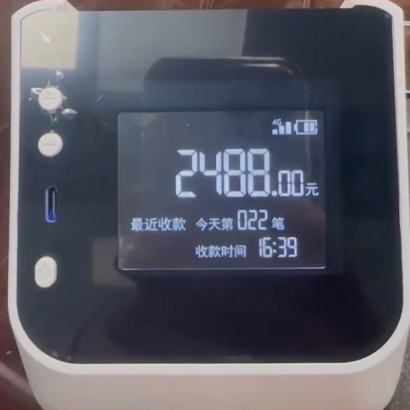 Wi‑Fi zvučnik s glasovnim uputama; USB sučelje; ugrađena baterija 1200–2000 mAh; reprodukcija do 8 sati