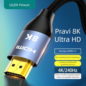 HDMI kabel, verzija 2.1, podrška 8K, duljina 10 m, bakreni vodiči, pozlaćeni kontakti