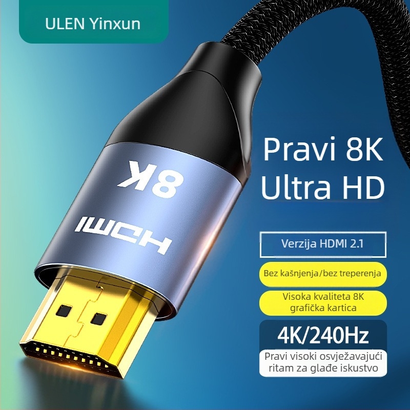 HDMI kabel, verzija 2.1, podrška 8K, duljina 10 m, bakreni vodiči, pozlaćeni kontakti