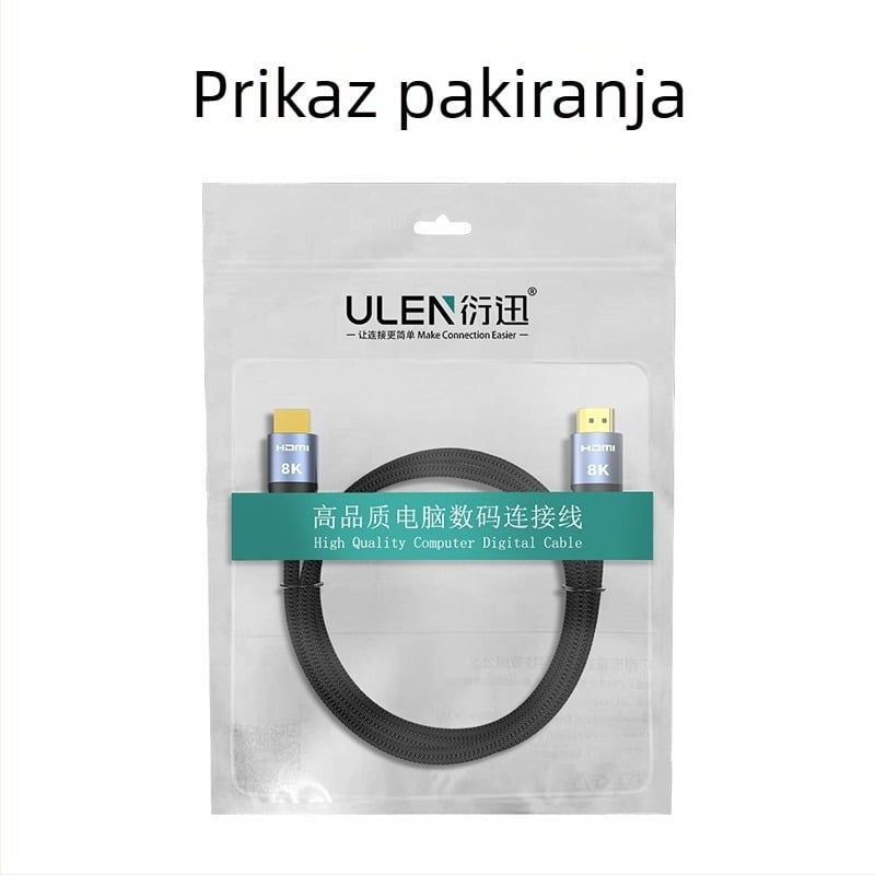HDMI kabel, verzija 2.1, podrška 8K, duljina 10 m, bakreni vodiči, pozlaćeni kontakti