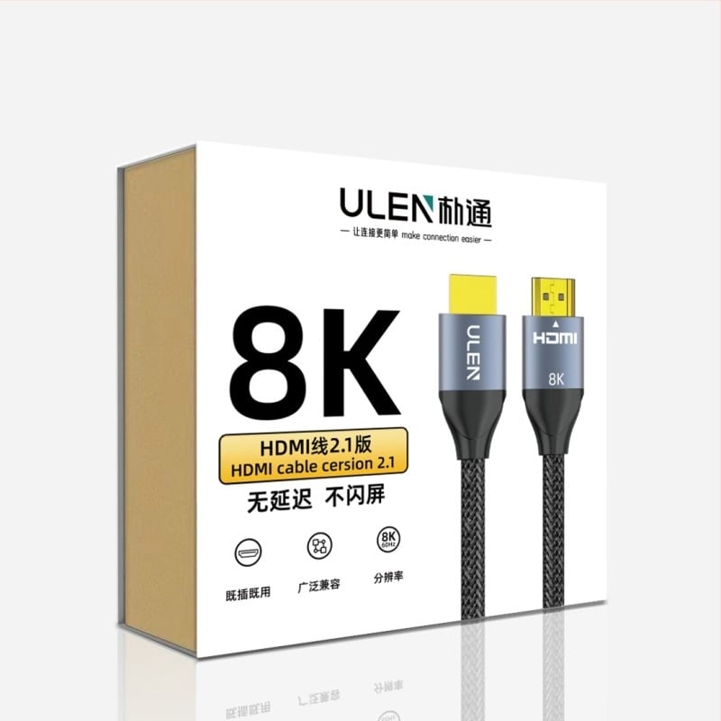 HDMI kabel, verzija 2.1, podrška 8K, duljina 10 m, bakreni vodiči, pozlaćeni kontakti