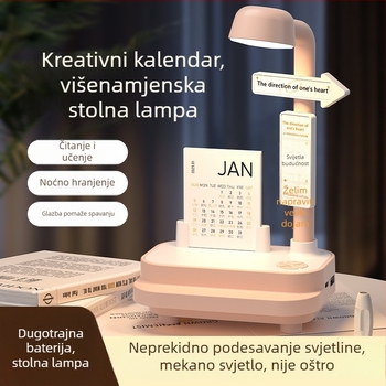 Kreativna Bluetooth audio noćna svjetiljka za spavaću sobu, stolna lampa s dvostrukom funkcijom, 3 boje temperature, 1200Ah baterija, 5V/2A