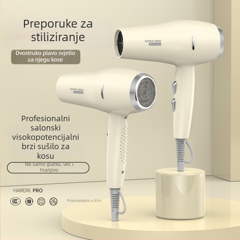 Sušilo za kosu 2400W, četkasti motor, 6 brzina zraka, hladan/vruć zrak, zaštita od pregrijavanja