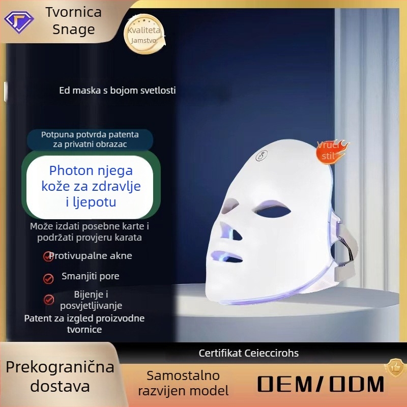 LED uređaj za pomlađivanje lica – Pomlađivanje kože LED svjetlosnom terapijom; Ugrađena baterija 800–1000 mAh; Kućna upotreba; IPX0; Fizioterapijski instrument