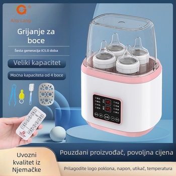 Dvostruki grijač mlijeka i sterilizator bočice AY-N18, 170W, 220V AC, PP