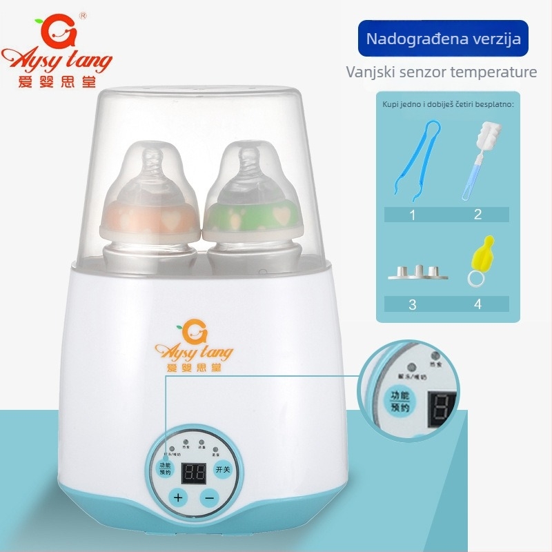 Dvostruki grijač mlijeka i sterilizator bočice AY-N18, 170W, 220V AC, PP