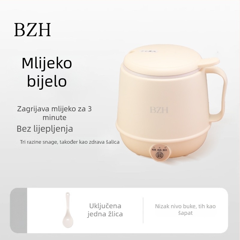 Električna šalica za grijanje kave, mlijeka i čaja – multifunkcionalna čajna naprava s zaštitom od pregrijavanja i sprječavanjem suhog sagorijevanja, 300W