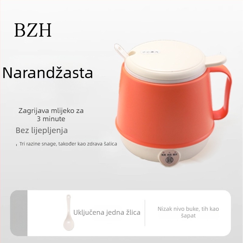 Električna šalica za grijanje kave, mlijeka i čaja – multifunkcionalna čajna naprava s zaštitom od pregrijavanja i sprječavanjem suhog sagorijevanja, 300W