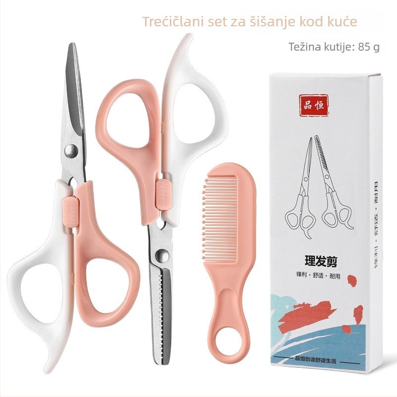 Set škara za kosu za bebe: ravne škarice, škarice za zgušnjavanje s 20 zubiju i češalj; zgušnjavanje 15-25