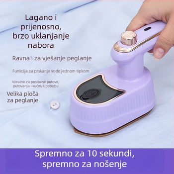 Dva u jednom parno glačalo za odjeću – mokro i suho glačanje, sklopivi prijenosni ručni dizajn, 40W, 110–240V, kapacitet <0,8 L, drugo podešenje temperature