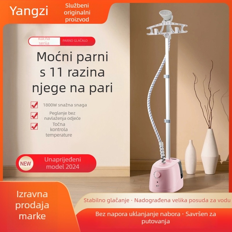 Yangzi parni aparat za odjeću, model 002, 1800W, AC 111-240V, 2,3L spremnik