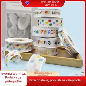 Weihao poliesterna satenska vrpca za pakiranje darova i torti, pogodna za pakiranje cvijeća