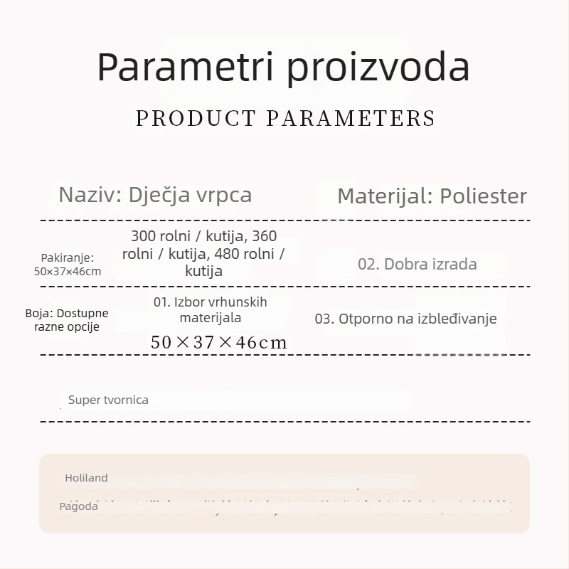 Weihao poliesterna satenska vrpca za pakiranje darova i torti, pogodna za pakiranje cvijeća