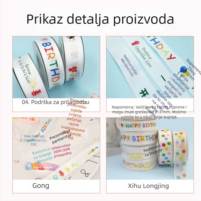 Weihao poliesterna satenska vrpca za pakiranje darova i torti, pogodna za pakiranje cvijeća