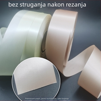 Etiketa za pranje od satinaste vrpce za odjeću, Heng Zhixin; pogodno za odjeću i tekstile